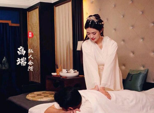 前天我在杭州拱墅一家养生会所，帮助你的身体慢慢放松